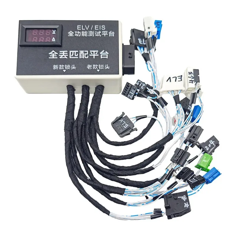 ELV EIS Gateway Lock Test Platform For Mercedes Benz Steering Lock Dashboard Maintenance Test Platform For VVDI Programmer 6