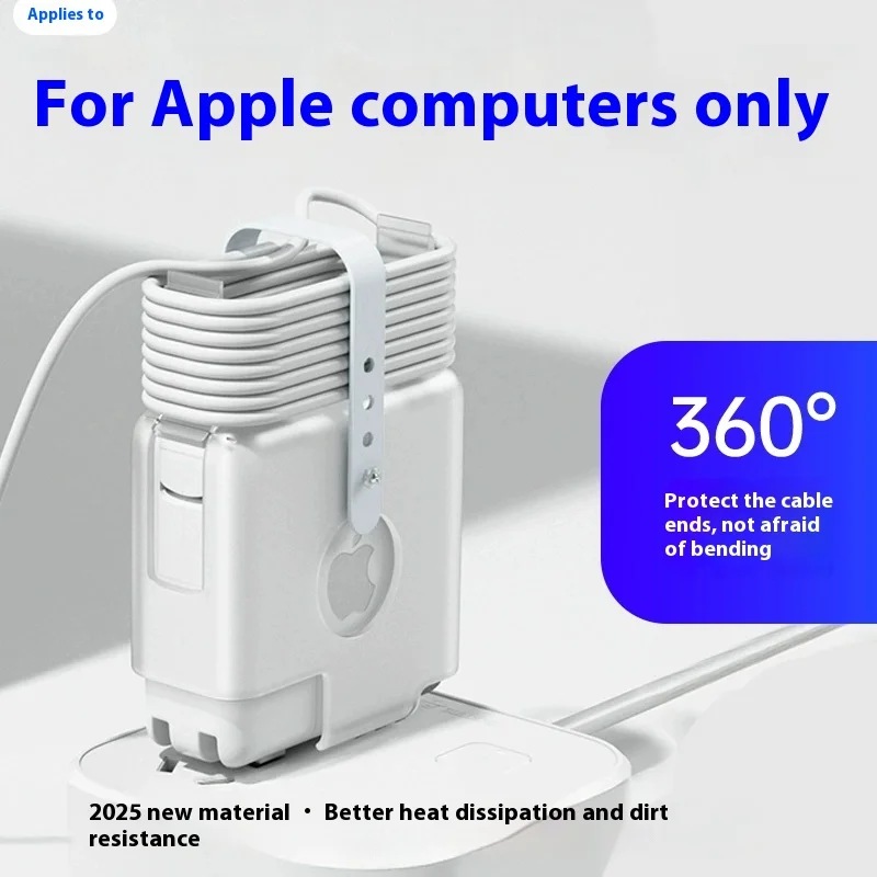 Apple Charger Protective Case, Anti-Drop Power Adapter Storage Case