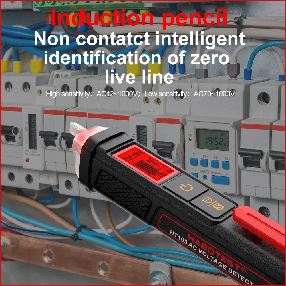 HABOTEST     , AC  ׽, Ʈ 극ũƮ δ, HT103, 12-1000V