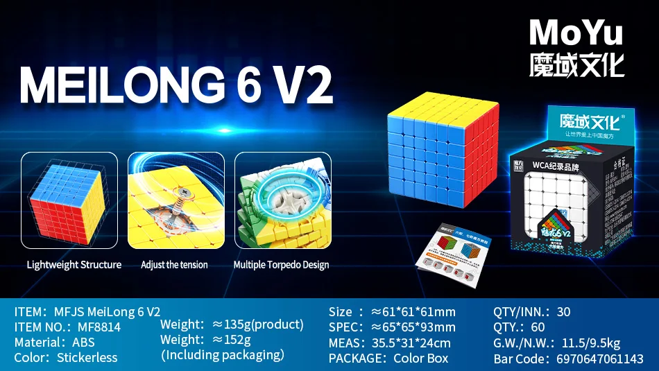 Moyu Cube Meilong 6x6x6 magnetic cube MFJS 7M Moyu 7x7x7 Speed cube Magnetic Positioning Anti-POP Smooth turning Cube Toys 5