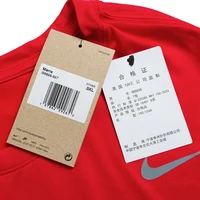 Nike T-shirt m Tm R Lgnd Ss pour homme, à séchage rapide, confortable et respirant Ib8898-657 6