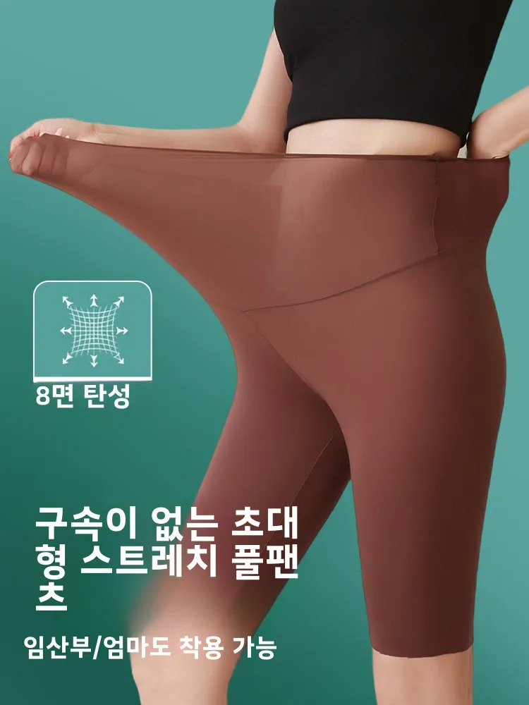 䰡   ũ   ̽Ʈ 5   ٴ ݹ ÷   м ĳ־