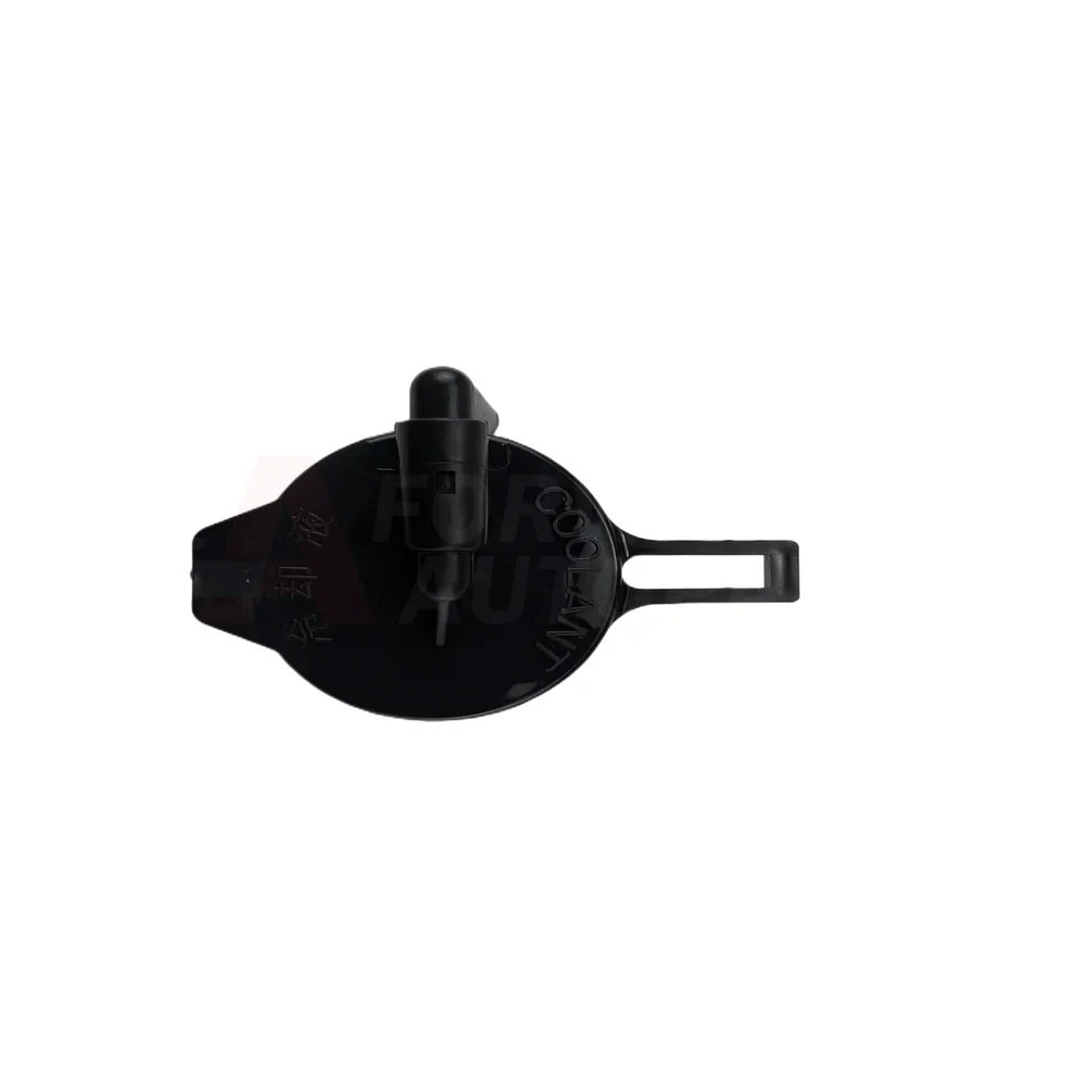New Expansion Tank Cap For Toyota Lexus Sienna Rx330 Rx350 20042009