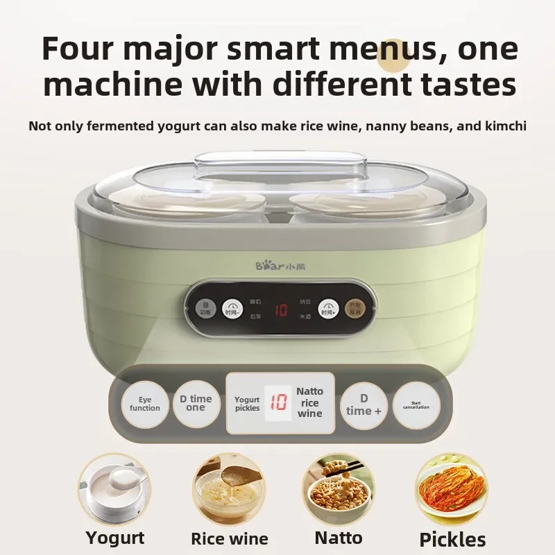 Yogurt Machine Household Small Automatic Multi-functional Self-made Natto  Kimchi Rice Wine Machine Yogurt Fermentation Machine 3