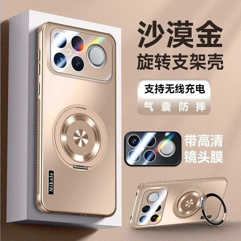 Magnetic Lens Camera Ring Holder Hard Matte Phone Case with Magsafe Bracket