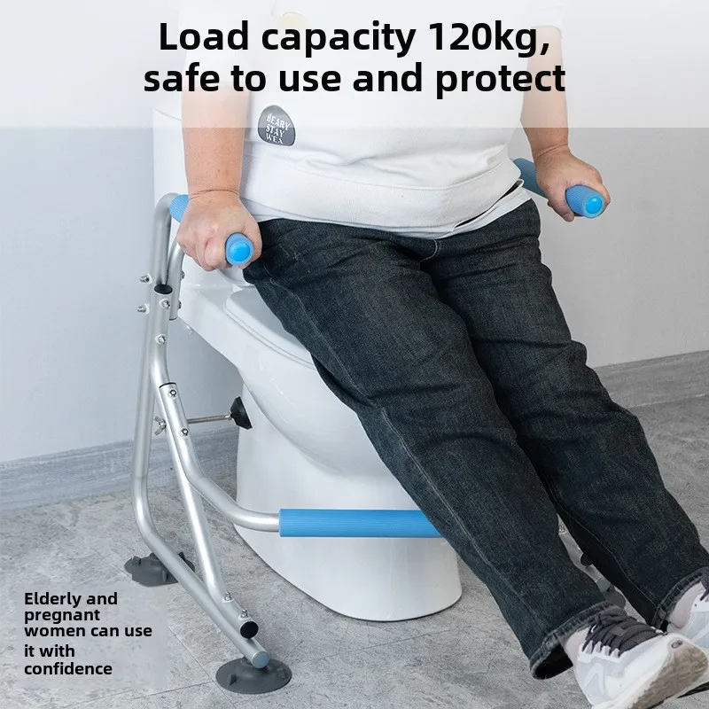 Aluminum Alloy Handrails Adjustable Toilet Assist Rack Armrest Anti-rollover Chair Shower Seat Disability Products Safety Rails 3