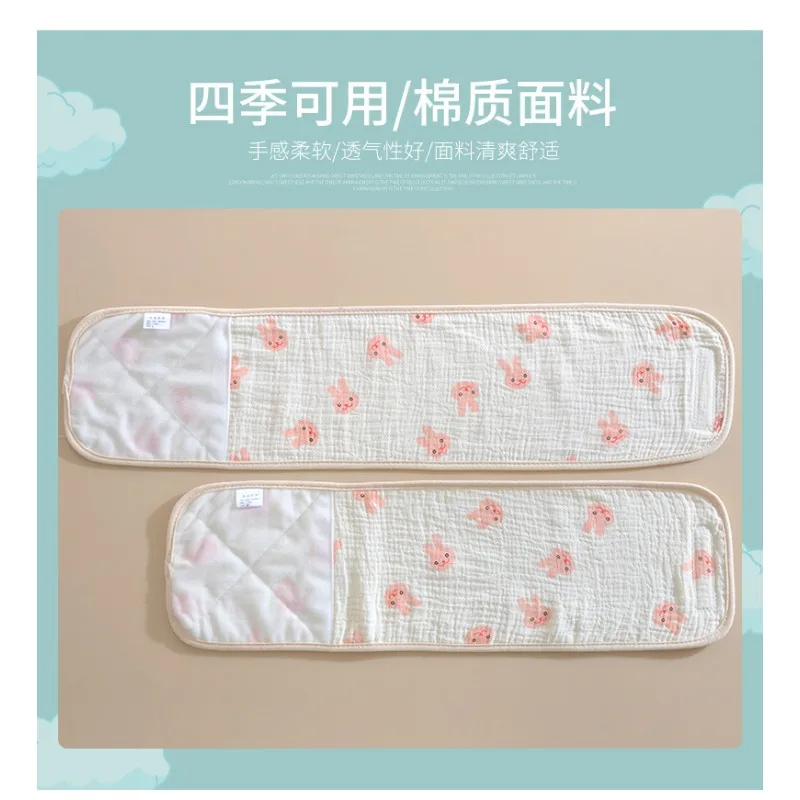 Baby Belly Circumference Summer Thin Baby Navel Protector Sleeping Anti-cold Gauze Belly Circumference