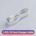 1PCS 1m