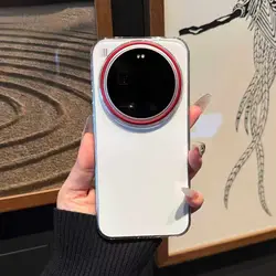Luxury Red Lens Transparent Back Cover Case - Simple Design - Xiaomi 17Ultra Leica (Clear)