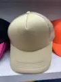 Full khaki