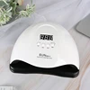 MAX UV 66 LEDs Nail Lamp for Manicure Gel Polish Drying Machine with Large LCD Touch 66LEDS Smart Nail Dryer 2