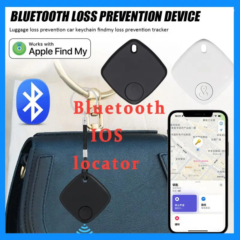 

Security Protection Smart Tag Bluetooth Anti Loss Mini IOS Locator Tracker Vehicle Device Car Motorcycle Find My Tracker Smart H