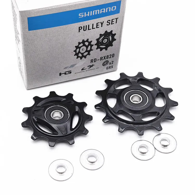 シマノ リアディレイラー プーリー セット 4700/5800/6800/R8000/M4000