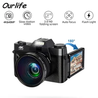 Vintage Digital Camera 16X Digital Zoom 4K WIFI Retro Vlog Recorder YouTube 3.0 "Flip Screen Compact Digital  Photography Camera