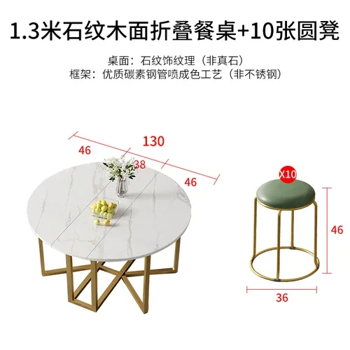 1.3M Stool 10 A8