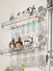Bathroom Storage Rack Transparent Light Luxury Wall Mounted Non Perforated Strong Suction Cup Bathroom Storage Rack 4