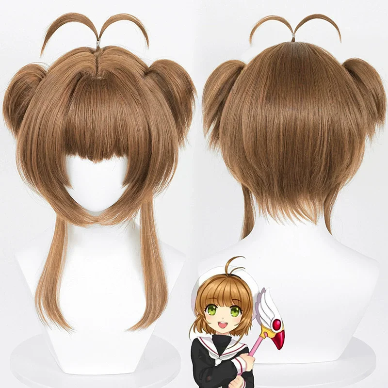 Cardcaptor Sakura Sakura Kinomoto Magical Girl Cosplay Costume