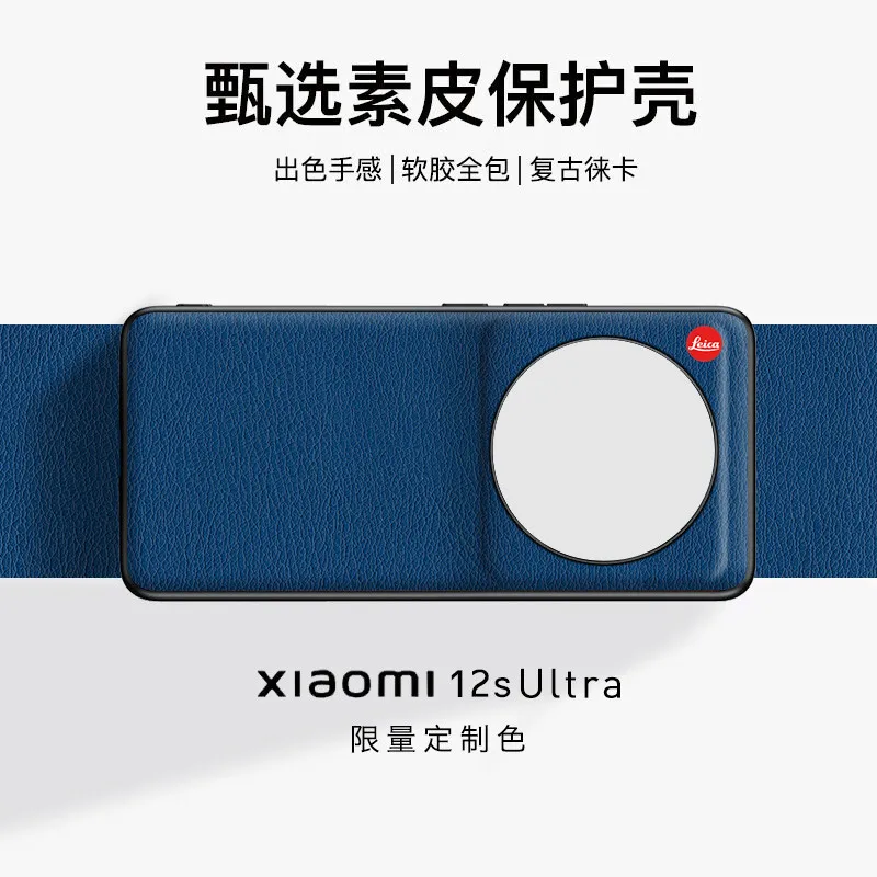 Luxury Dual Color Leather Phone Case with Enhanced Camera Lens Protection