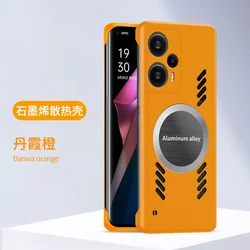 Cooling Magnetic Borderless Phone Case - Enhanced Protection and Style for Note 12 Turbo (Yellow)