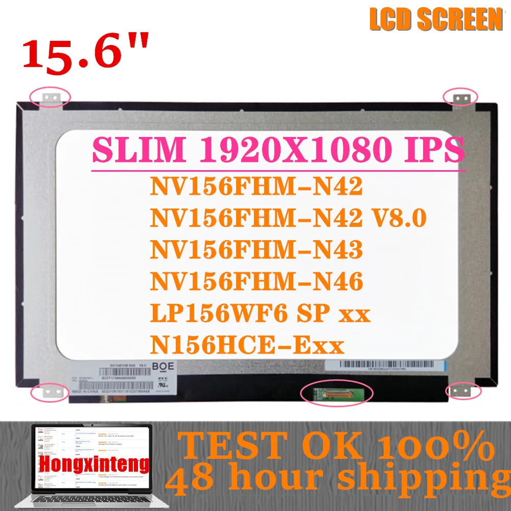 Ips Laptop Tela Lcd Nv156fhm-n42 V8.0 Fit N156hce-eba Lp156wf6 sp B156han06.1 Fhd 1920×1080 Painel Display Led 30 Pinos Edp 15.6