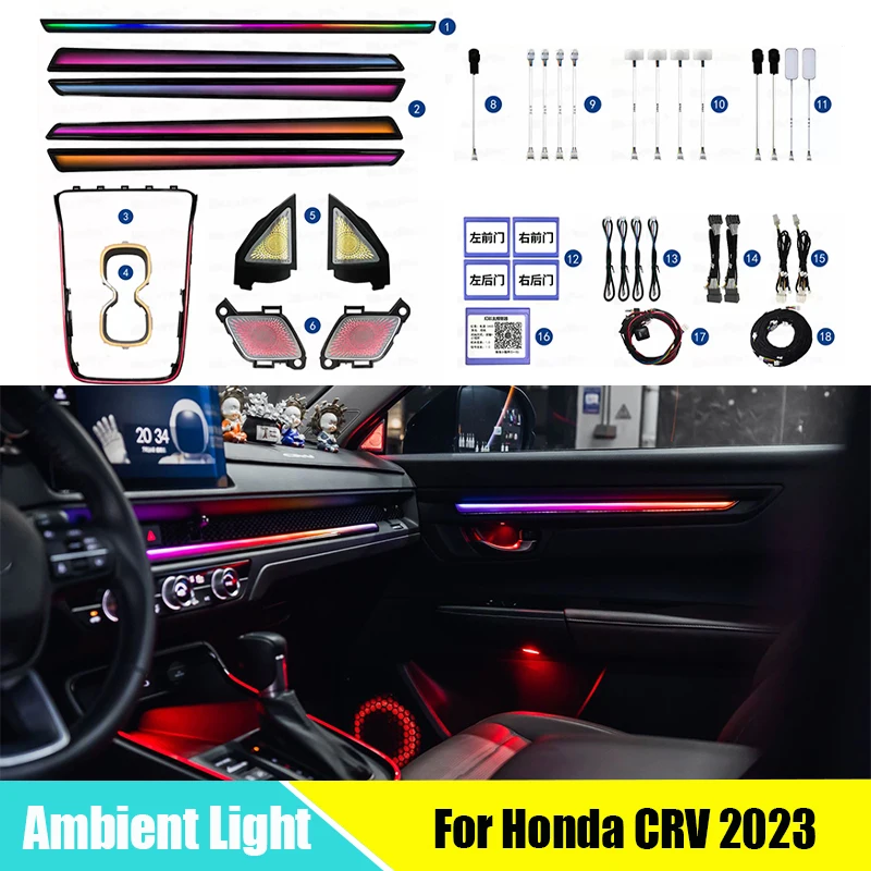 혼다 CRV 2024 LED 앰비언트 라이트, 인테리어 분위기 조명, 장식 램프 키트