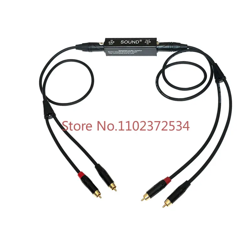 Lotus Noise Reduction Frequency Line Audio Jukebox Computer Noise Elimination Bottom Noise Current Sound Elimination Audio