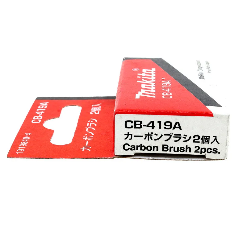 CB-440 Spazzole In Carbonio Di Ricambio Per Utensili Elettrici - Foto 8