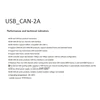 CAN Bus Analyzer Canopenj1939 USBCAN-2A USB To CAN Adapter Dual Path Compatible ZLG 3