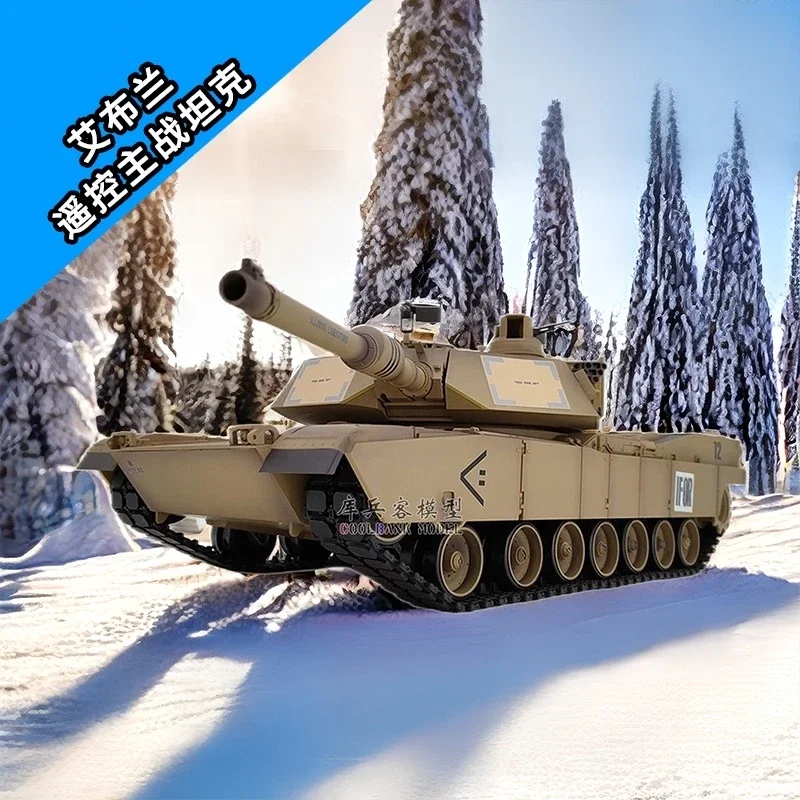 리모컨 미국 M1a2 Henglong 탱크 크로스 보더 적외선 전투 탱크 모델, 업그레이드 스트립 웨이브 박스, Rc 탱크, 야외 어린이 장난감