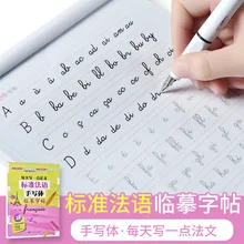 

Learning French /Chinese Books Calligraphy Copybook Standard French Handwriting Copybook Practice Writing Art Libros