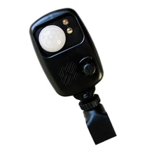  MAXWAY Fishing Infrared Sensor For Day And Night Fishing Outdoor Activities Camping Travel Security Infrared Motion Sensor Alarm 