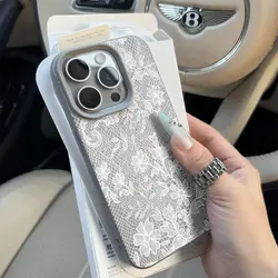 Elegant White Lace Floral Phone Case - Galaxy S23 Ultra (GRAY)