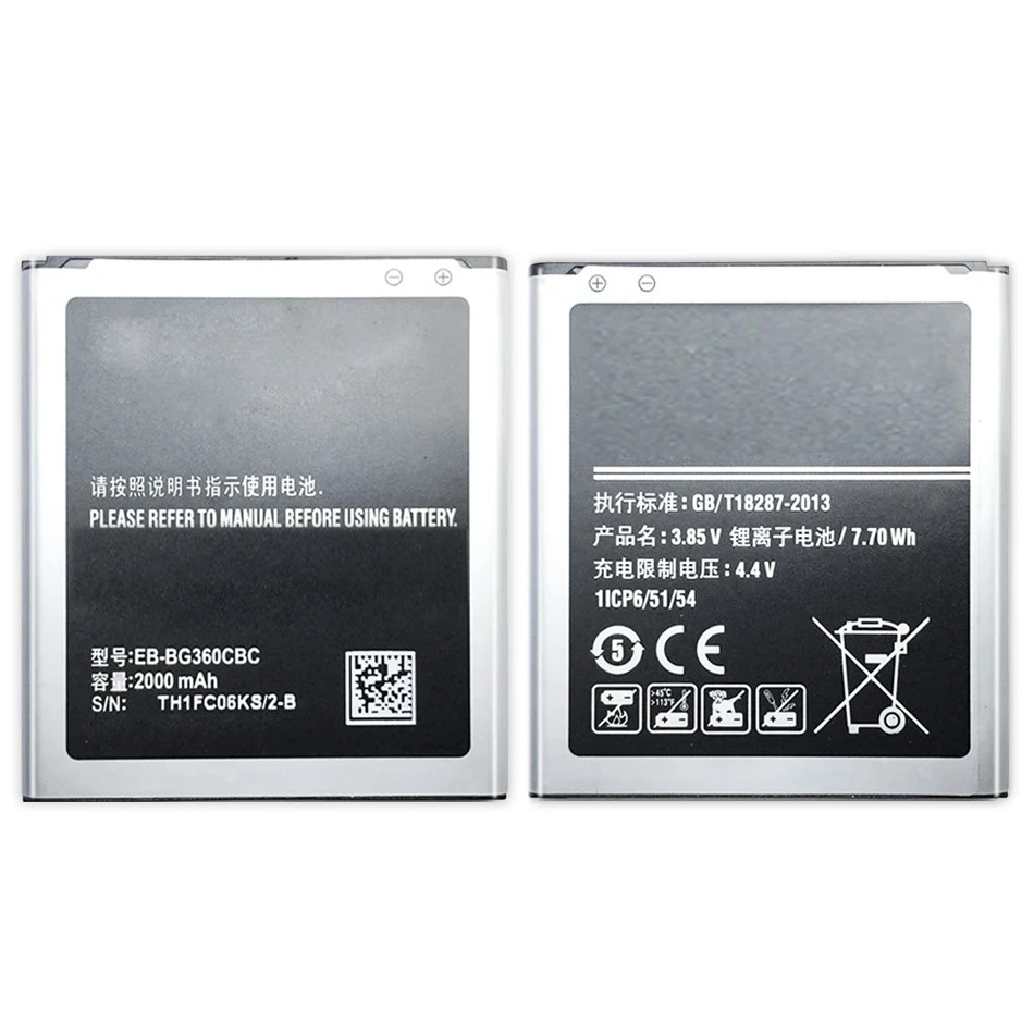 Batteria 2000Mah Eb-Bg360Cbc Per Samsung Galaxy Core Prime G360 G361F G361H G360H/F Lte Sm-G3606 G3 Bateria + Numero Di Tracciamento