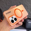 RouShaCiX-Orange