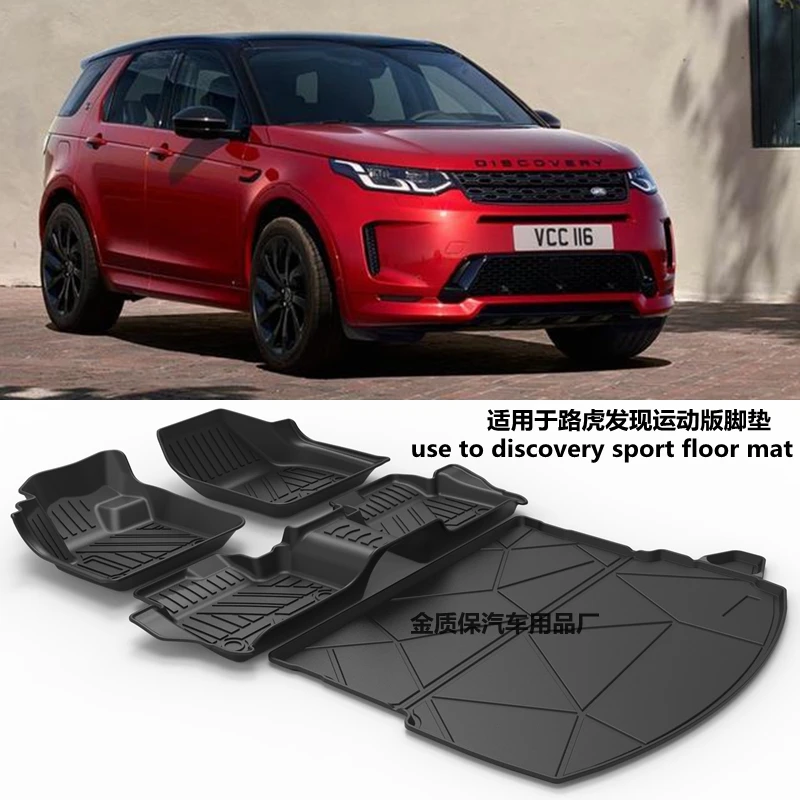 UseforLandRoverdiscoverysportfloormatsAllWeathercarFloorMatdiscoverysport