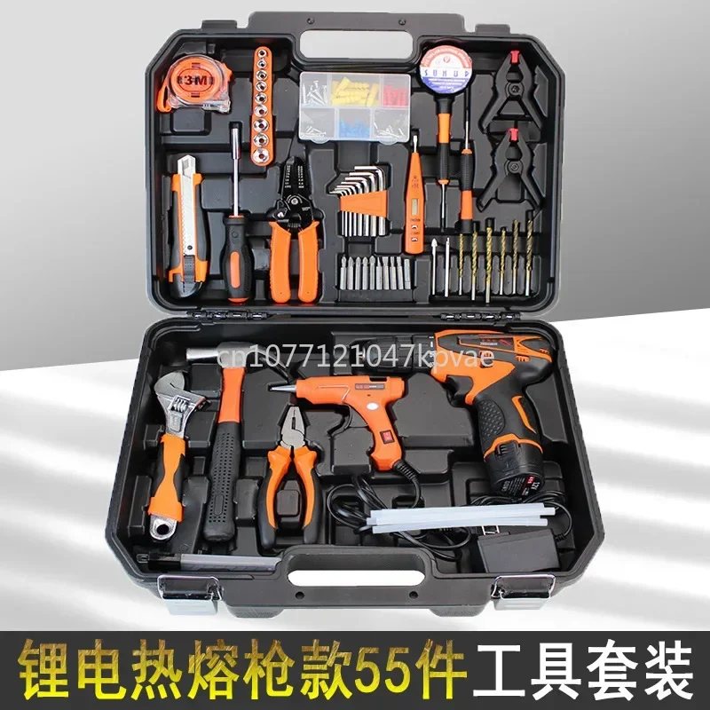 Рисунок 2 - Набор литиевых сверл