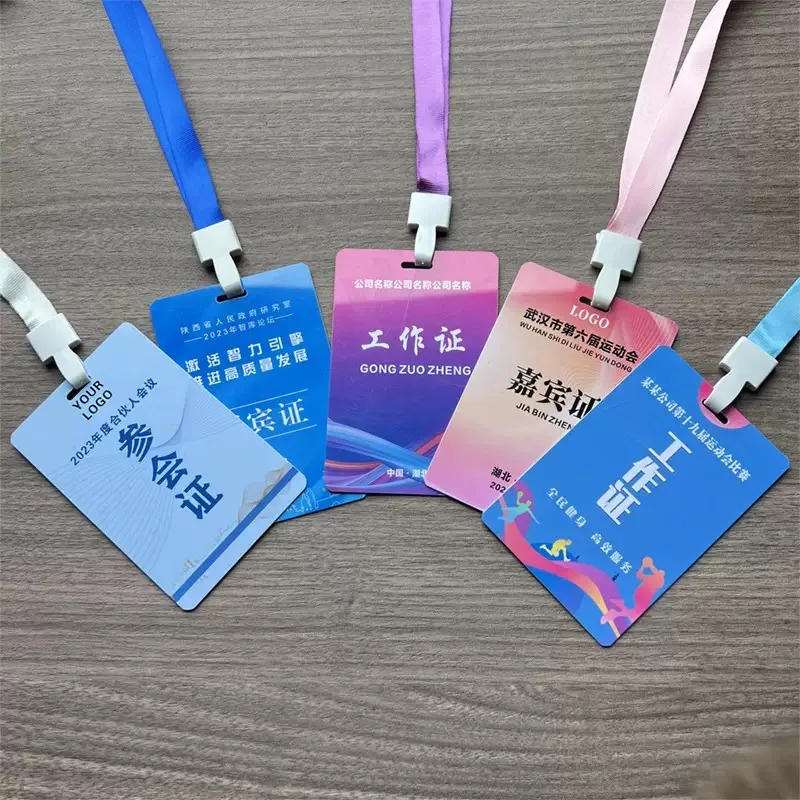 PVC 명함 맞춤 사진 번호 로고 인쇄 ID 카드 방수 광택 무광 진주 무광택 양면 85*54mm