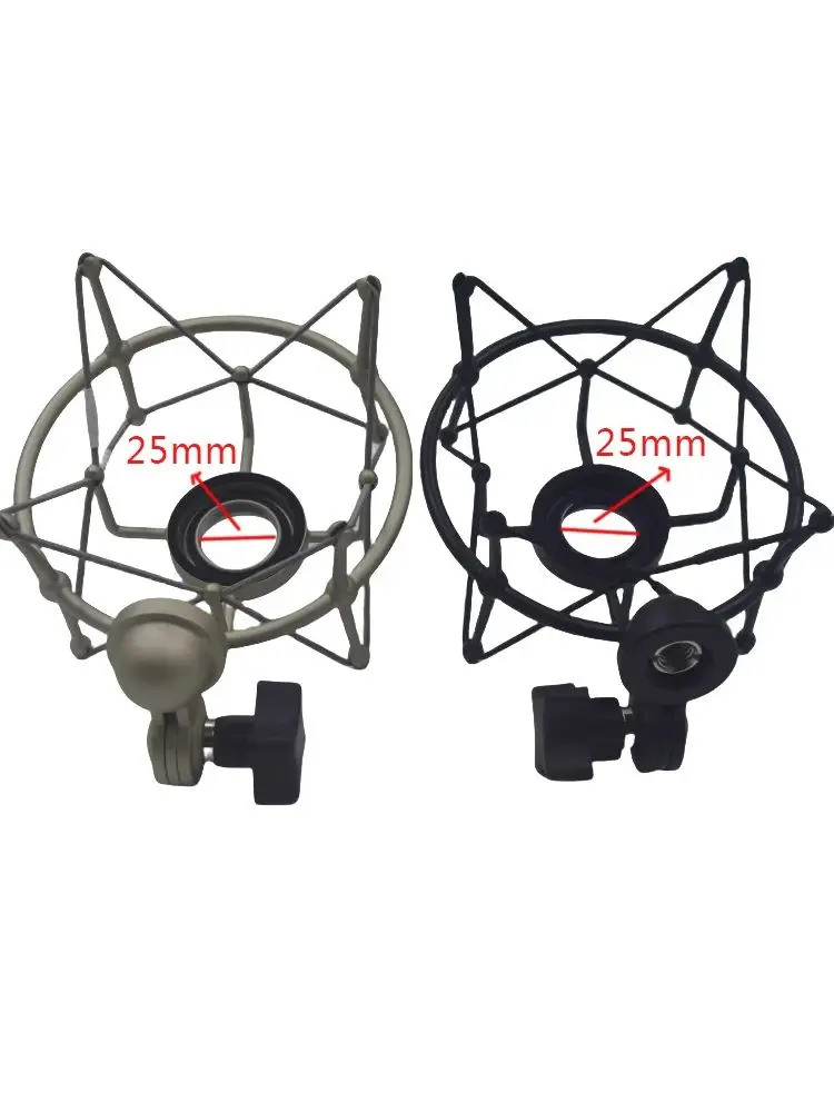 マイクショックマウント,マイクショックマウント,neumann tlm