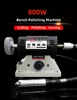High-Power Bench Grinder, Electric Eoodworking, Jade Carving, Polishing Machine, 0.3-4mm Flexible Shaft Handle, 220V, 800W 3