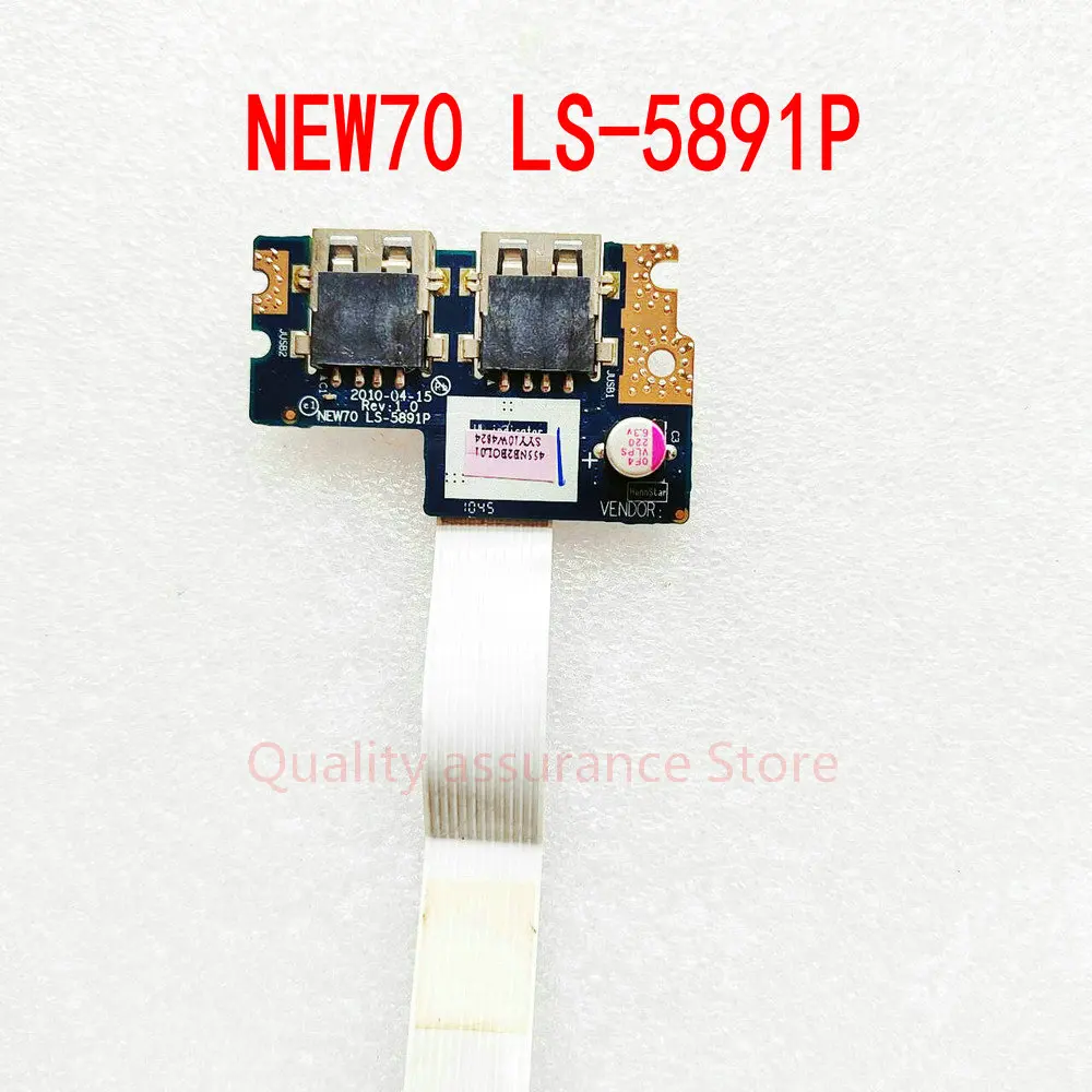 

Новинка, 5253, 5250, 5741, 5552, 5742G, 5742ZG, 5742, 5551G, 5551 для шлюза, NV53A, USB-порт, 5251