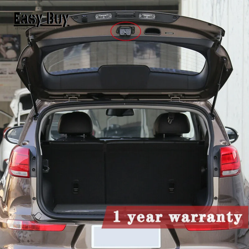 Рисунок 4 - 81230-A7030 защелка крышка багажника