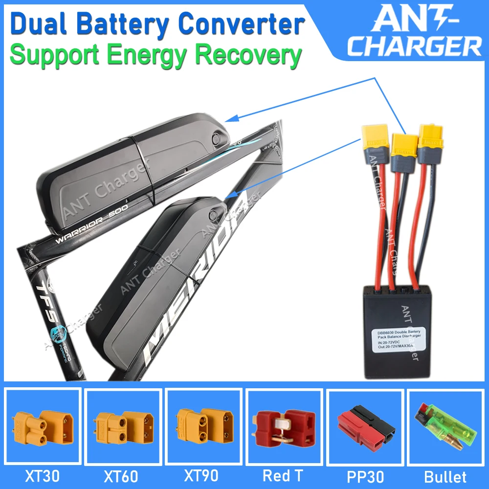 듀얼 이중 배터리 방전 컨버터 20V?100V 20A / 30A / 40A(어댑터 연결 기능 포함)--밸런스 방전 모듈