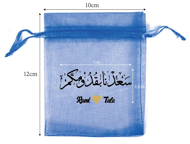 100pcs/lot 7x9 9x12 11x16cm Drawstring Organza Bags Jewelry Pouches For Wedding Party Gift Packaging Pouch (Extra Cost For Logo)