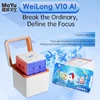 MOYU WEILONG V10 Ai Smart Magnetic Magic Cube 3x3x3 Professional Speed Puzzle 3x3 3×3 Children's Toy Gift Speedcube Cubo Magico 1