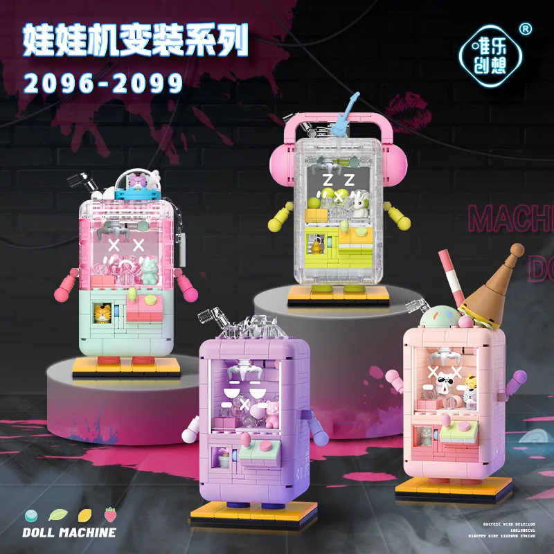 

Vilo CX Crane Machine Series Micro Particle Building Blocks Children's Assembled Toys Desktop Ornaments