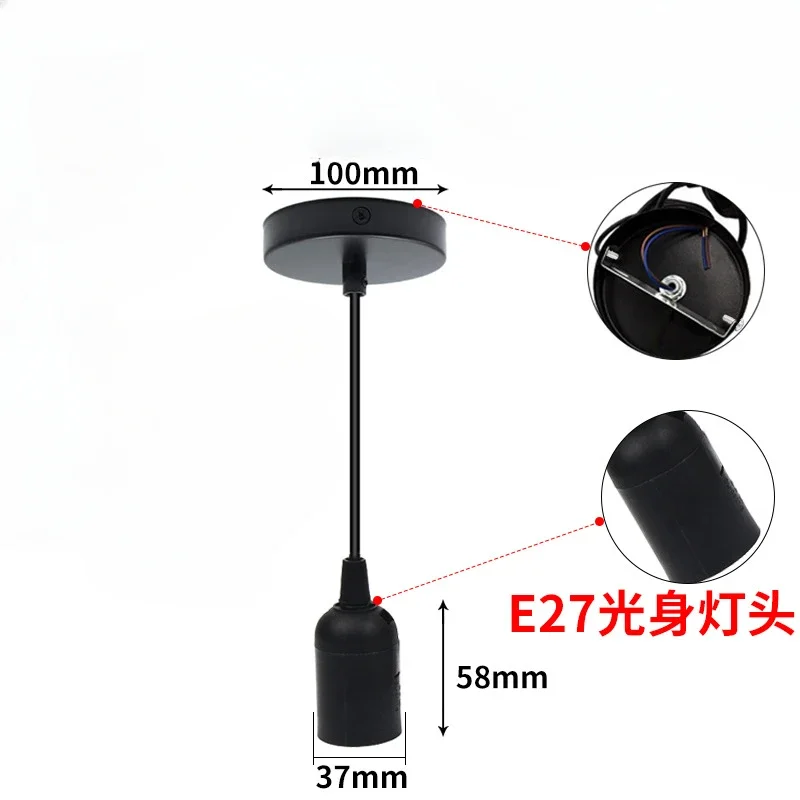 Black-1m