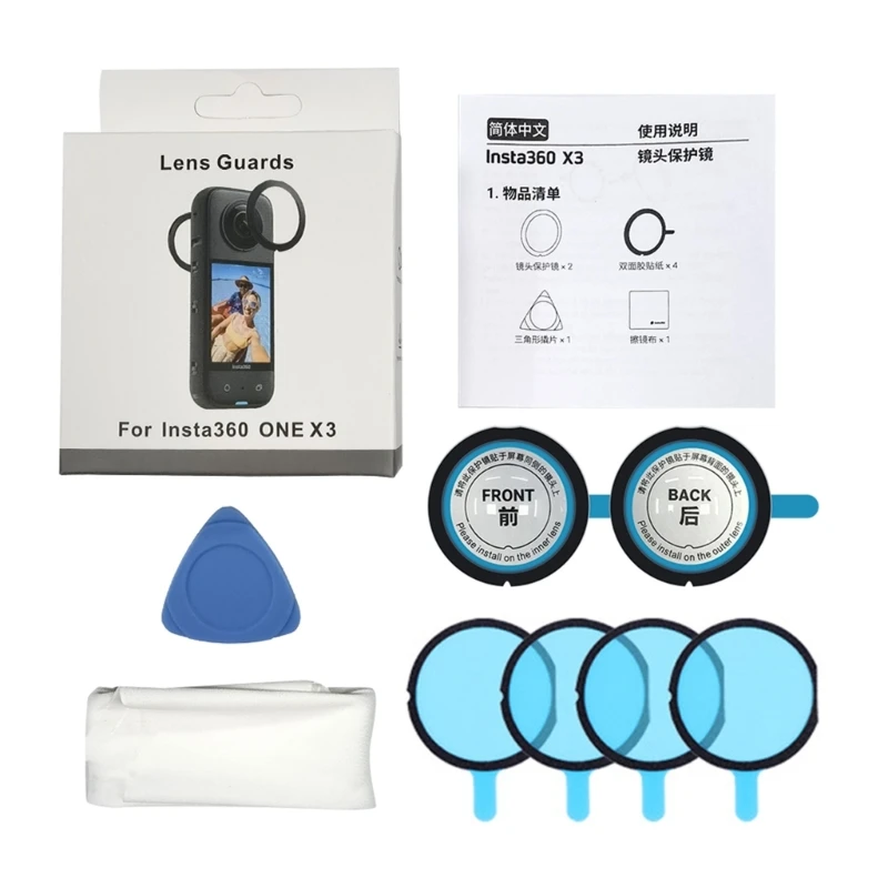 

Lens Guards Anti Scratch Lens Guards for One X3 Sports- Camera Lens Protector T3EB