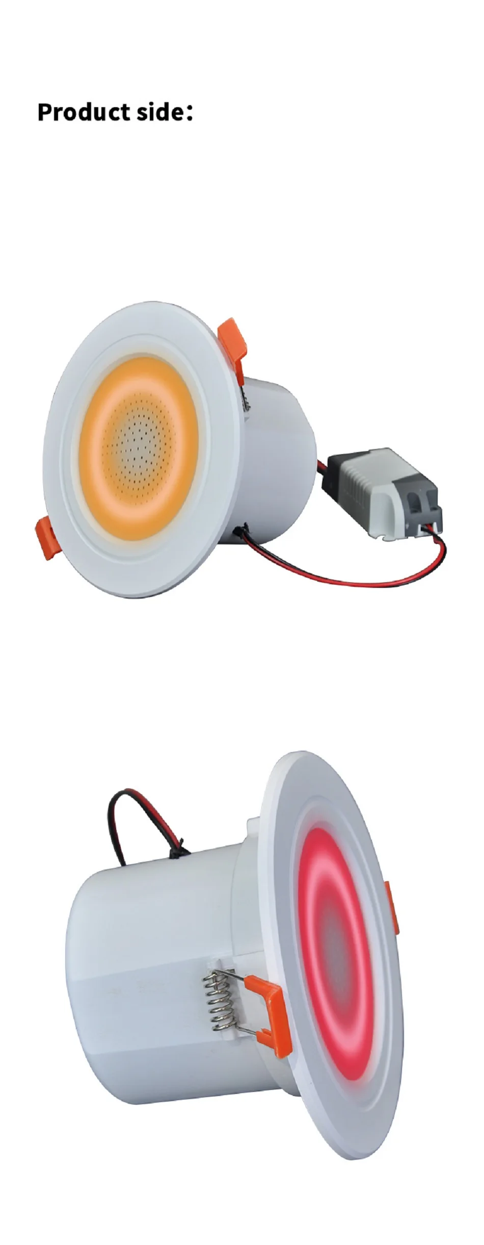 Recessed light speaker shop
