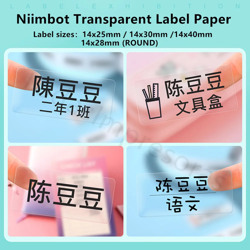 Label Printing Paper Adhesive Name Tag Sticker Books Stationery Marking Labels For Niimbot D101 D11 D110