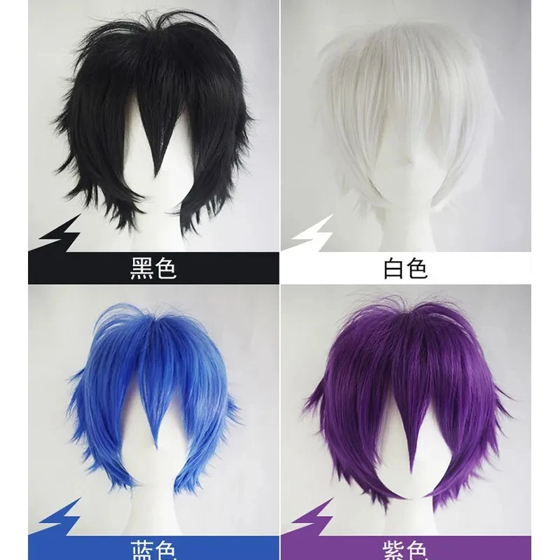 Synthetic hair wigs Versatile Synthetic wig Men&rsquo;s Cosplay Wigs Anime Wig Set Cosplay Upturned Short Hair